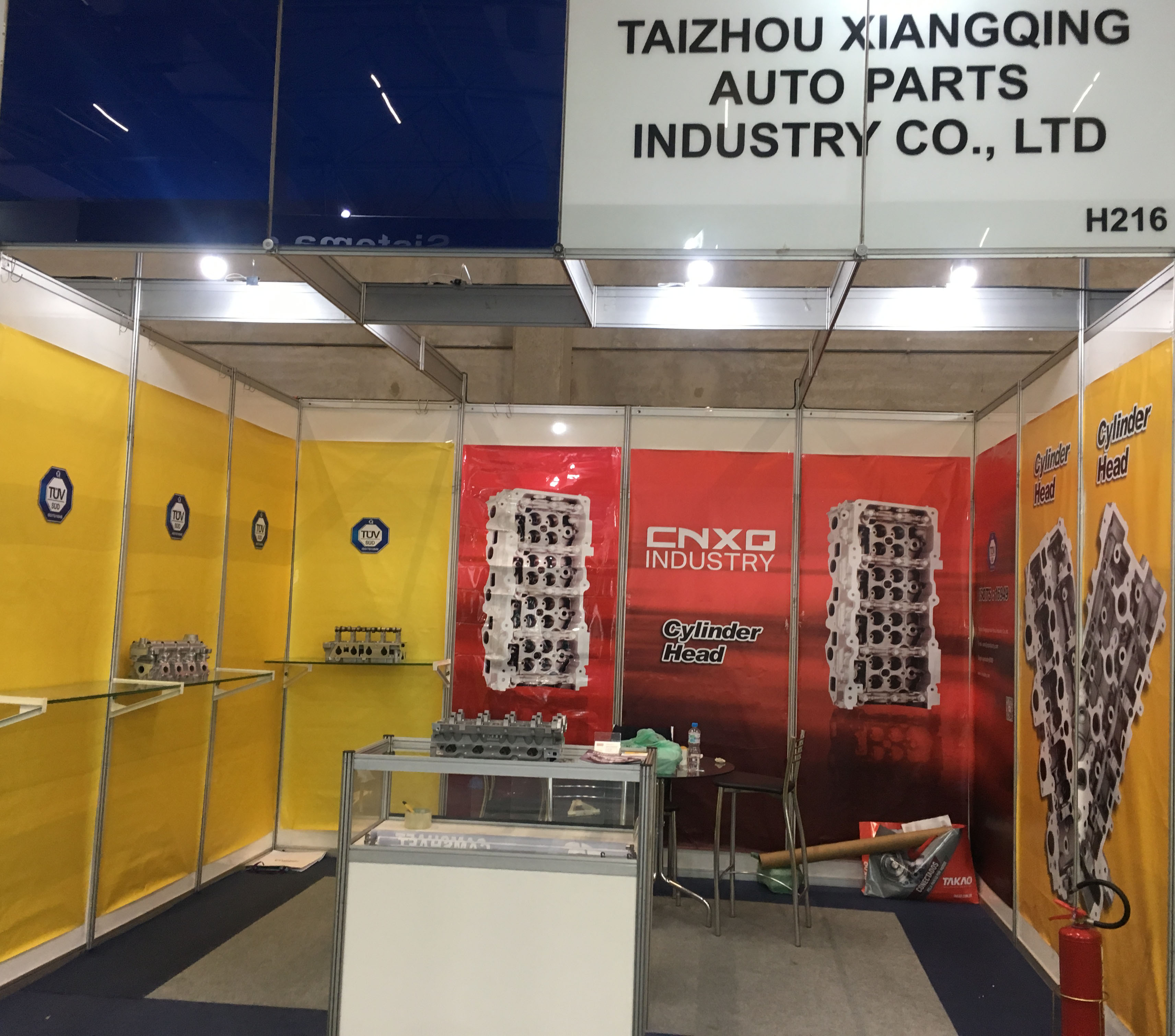 2019年巴西国际汽车零配件展览会