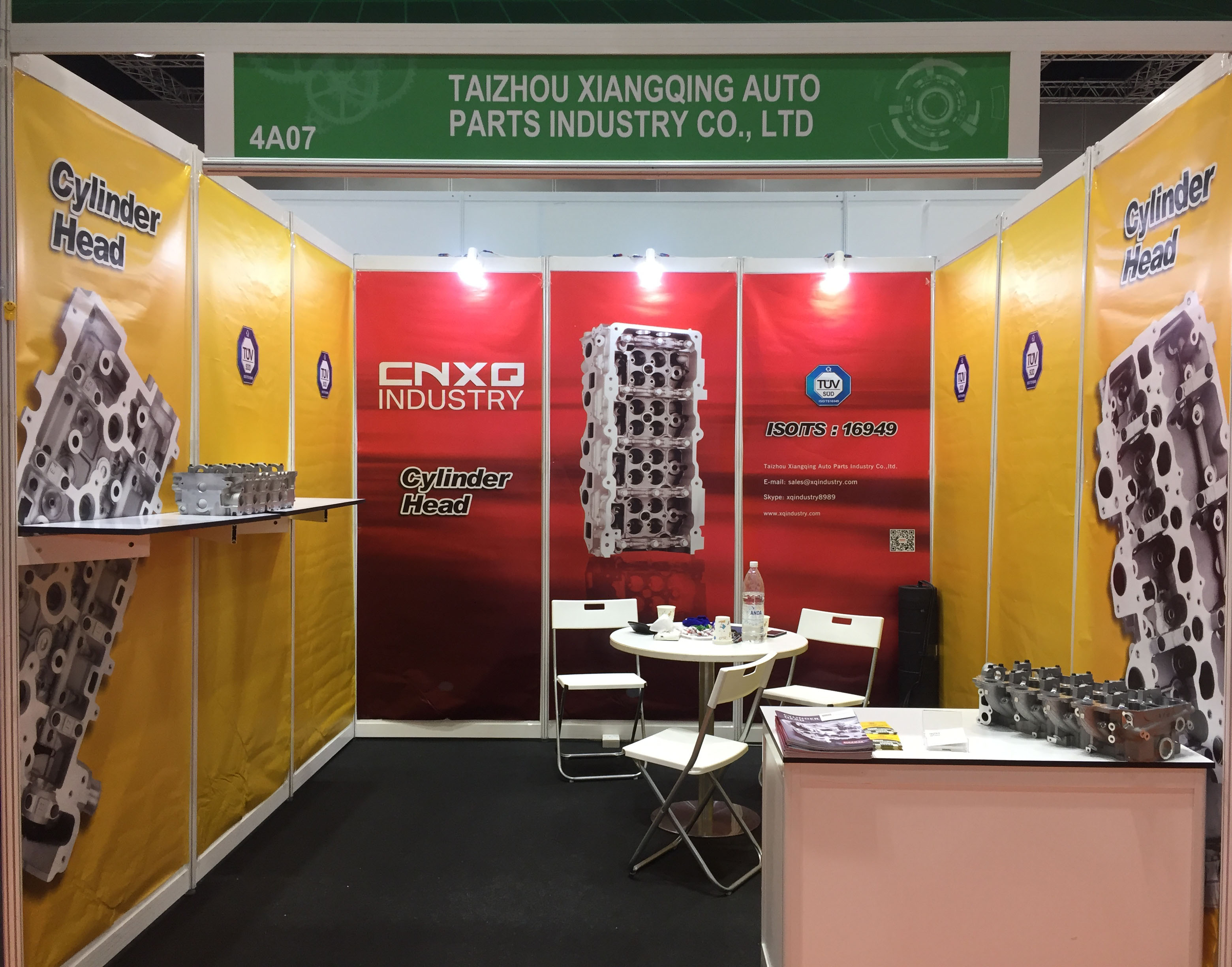 2019年马来西亚国际汽车零配件展览会